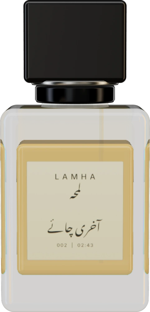 The LAMHA bottle: 02:43 Aakhri Chai