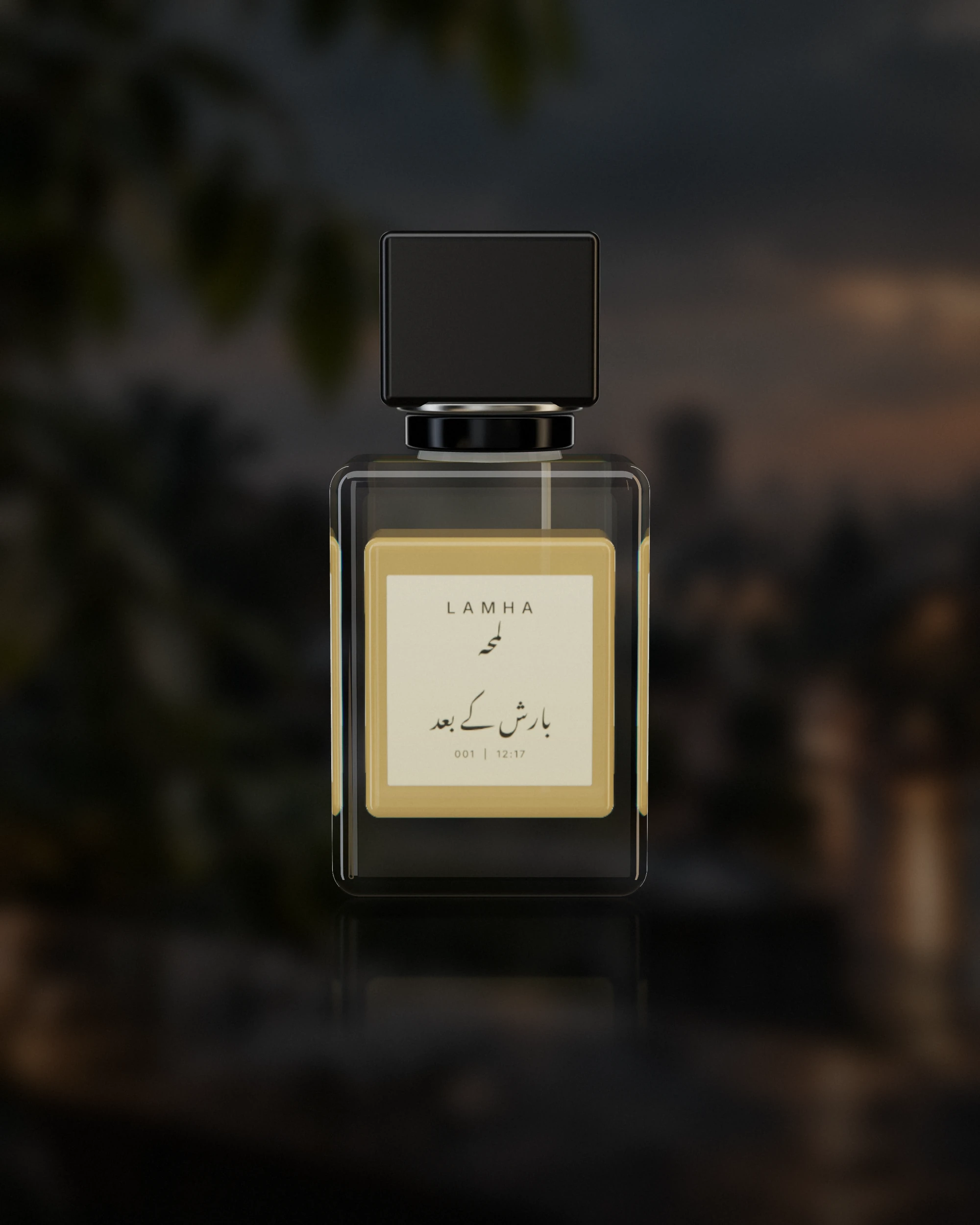 The finished bottle