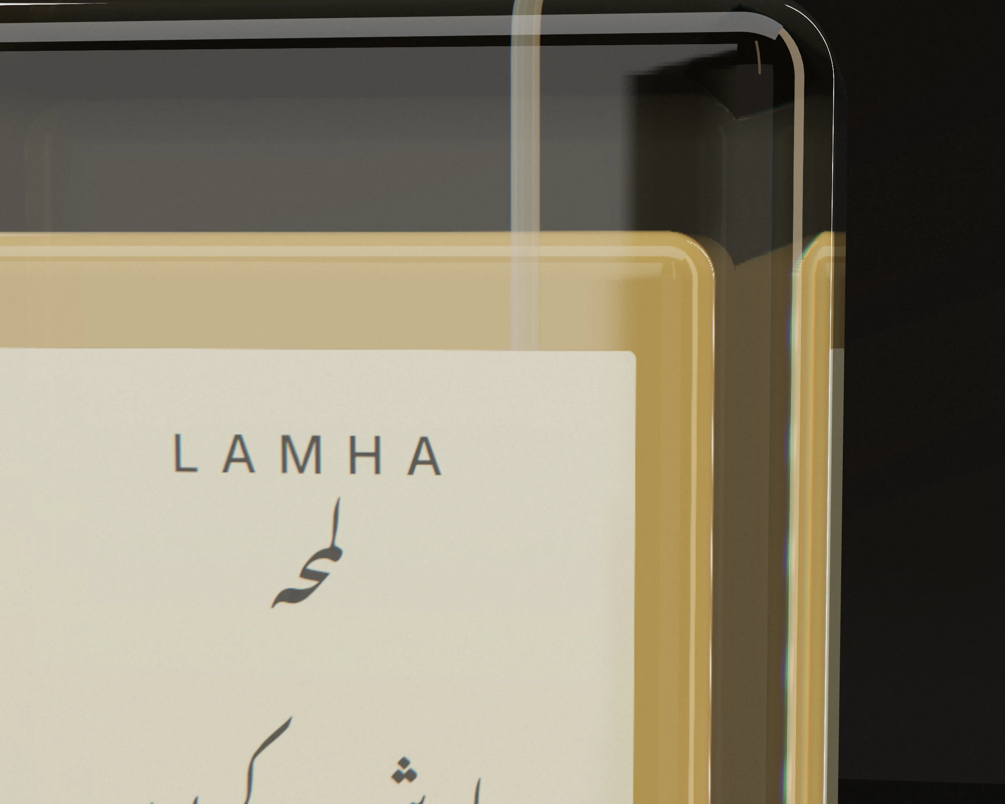 Macro of the glass and the label